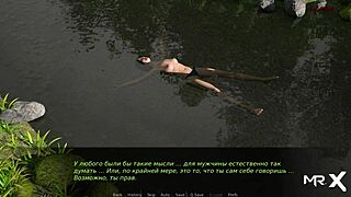 Dusklightmanor girls swim topless in episode 1 scene 24