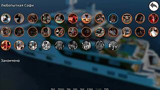 Fuck Me, I Want You So Much in Waterworld E1 72