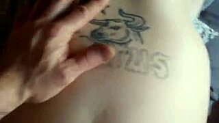 My Milf Wife's Tight Pussy?