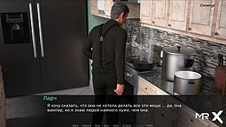 Dusklightmanor girls swim topless in episode 1 scene 24