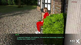 Dusklightmanor girls swim topless in episode 1 scene 24