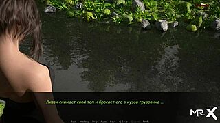 Dusklightmanor girls swim topless in episode 1 scene 24