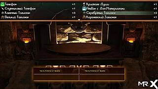 emily's naked profile in treasure of nadia e3 65