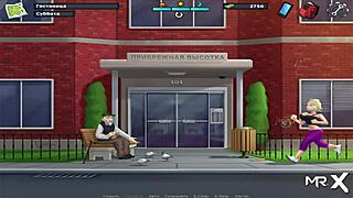 summertimesaga episode with money exchange