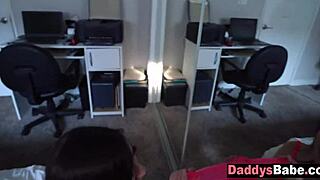 Caught in the Act: Young Daughter Practices Blowjobs on Her Secret Dildo in Shocking Scene!