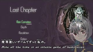 i lost the chapter trial ver with machine translated subs 2 2
