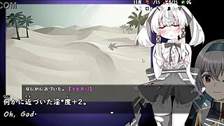 i lost the chapter trial ver with machine translated subs 2 2