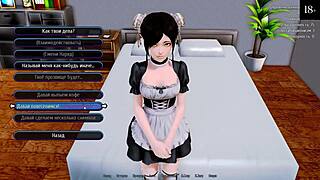 Complete Gameplay - Harem Hotel