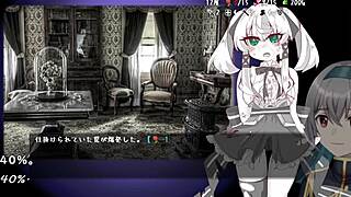 i lost the chapter trial ver with machine translated subs 2 2