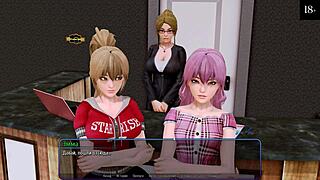 Complete Gameplay - Harem Hotel