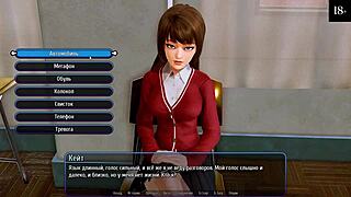 Complete Gameplay - Harem Hotel