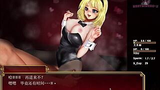 The Bunny Girl In Black Smith Makes Me Cum Quickly