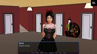 Complete Gameplay - Harem Hotel