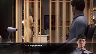 Wild 3D Gameplay in Genesis Order Part 13