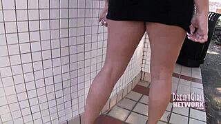 I watch her fuck that tree dildo!