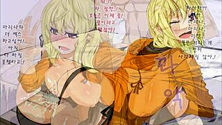 Hentai blonde married bitches with big tits and monster cocks fucking hard