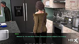 dusklightmanor - strong hand jerking cock e1 15