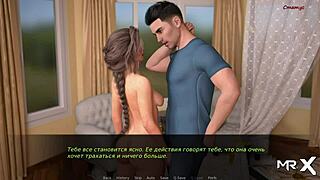 dusklightmanor - strong hand jerking cock e1 15