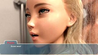 Blonde slut rides cock in shower gameplay