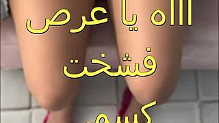 I was at my friend's place. Her husband couldn't stop staring at my ass, so I spread my legs, showed him my pussy, and he ended up banging me hard.