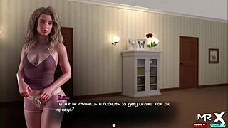 Treasureofnadia features sex on the beach in episode 1 to 4