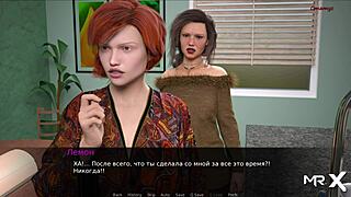 Female Storm 21 Gets Fucked In Dusklightmanor