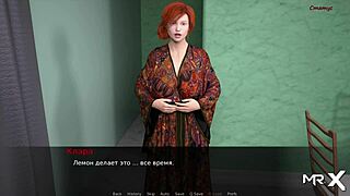 Female Storm 21 Gets Fucked In Dusklightmanor