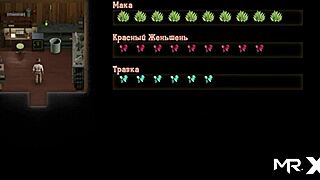 lonely mature girl in treasureofnadia game gets attention