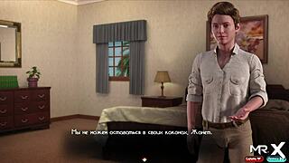 lonely mature girl in treasureofnadia game gets attention