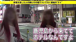 Check out these big tits amateurs in full action 😍