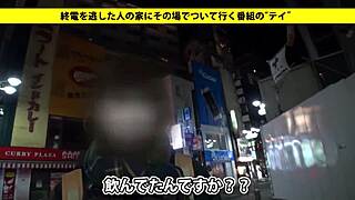 Full version of my Japanese amateur blowjob clip, oops sorry!