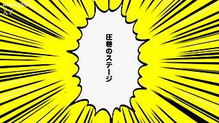 Watch the explosive facial and squirting in this full scene!