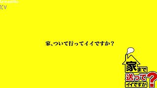 Watch the explosive facial and squirting in this full scene!