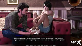 pine falls - naked in the shower 14