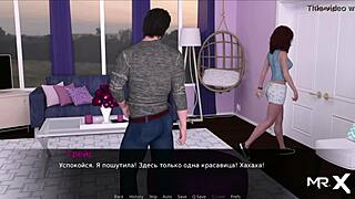 pine falls - naked in the shower 14