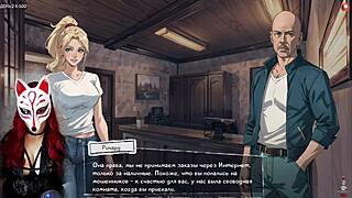 City of dreams ai art game episode one