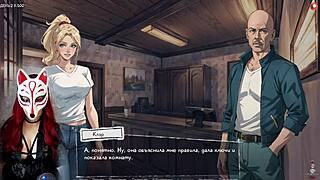 City of dreams ai art game episode one