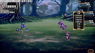 tail of desire part25 😍