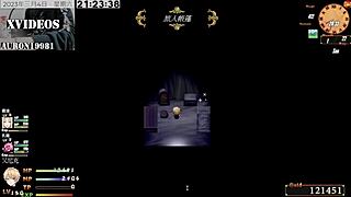 tail of desire part25 😍