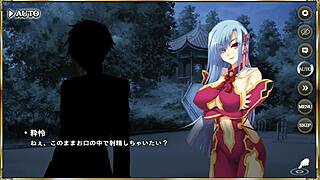 エロ シーン 真恋姫夢想 天下統一伝 程普 アニメ ハentai