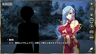 エロ シーン 真恋姫夢想 天下統一伝 程普 アニメ ハentai