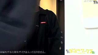 Teenage babysitters get it on with a big cocked guy