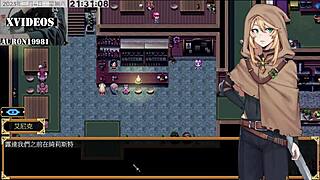 tail of desire part25 😍