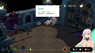 Escape The Dungeon, Feel The Whip!