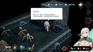 Escape The Dungeon, Feel The Whip!