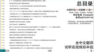 Ejaculation management audio collection, queen edging jerk off instructions, chinese red green light