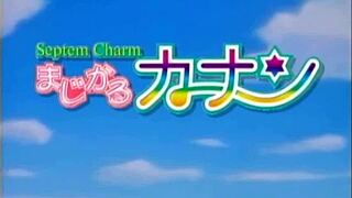 Anime fantasy scene unfolds