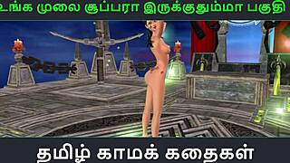 Tamil Audio Sex Story - Animated Cartoon Porn Of Desi Girls Solo Fun!