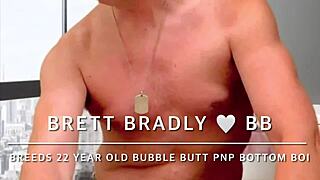 Gay bubble butt takes hard bareback pounding