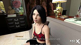 Hentai scene: Neighbor Seduction 3D porn game